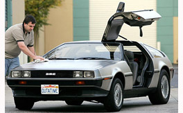 De Lorean DMC-12 De Lorean DMC-12