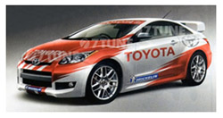 The Toyota Subaru sports car